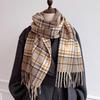 Accessories – Skjerf og skaut
