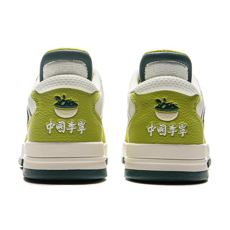Li Ning Weiw Pro Trendy Versatile Durable Low-Top Skate Shoes Unisex Sneakers Cream-White Rainforest-Green AECV007-3