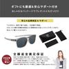 Aikyo Sunglasses for Men and 23G Sunglasses with UV Perfect for Mountain and Outdoor Stylish Wellington Style Women, Polarized, Ultra-Lightweight