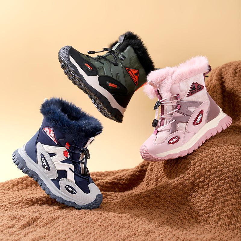 Children's Winter Mid-Calf Snow Boots, Thick Velvet-Lined Cold-Resistant Leather for Boys & Girls