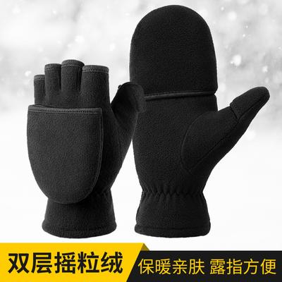 Aozhe Fingerless Flip Polar Fleece Gloves Women's Half Finger Warm Gloves Writing, Taking