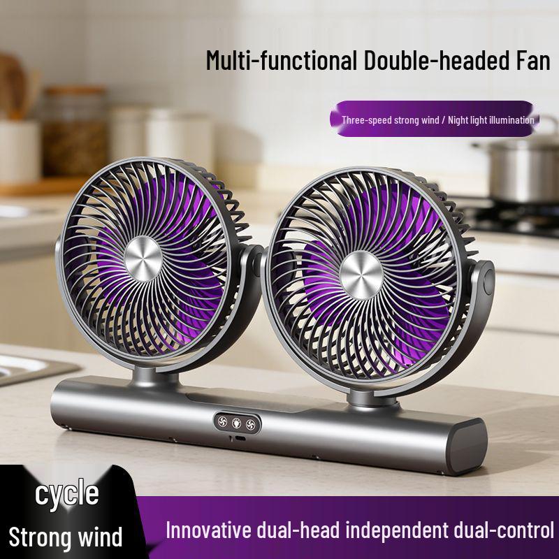 Adjustable Dual-Head Fan: Desktop, Car, Hanging - Multi-Functional for Summer Use
