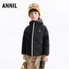 Annil Kids' Unisex Short Down Jacket