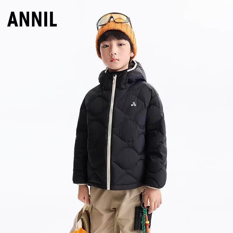 Annil Kids' Unisex Short Down Jacket