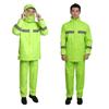 Reflective Rain Jacket & Pants Set for Outdoor Traffic and Sanitation