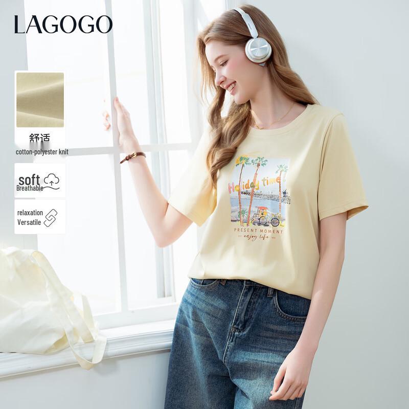 LAGOGO Women s Printed T-shirt S