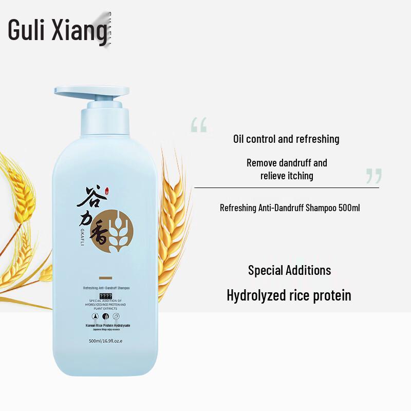 Guli Xiang Refreshing Anti-Dandruff Shampoo