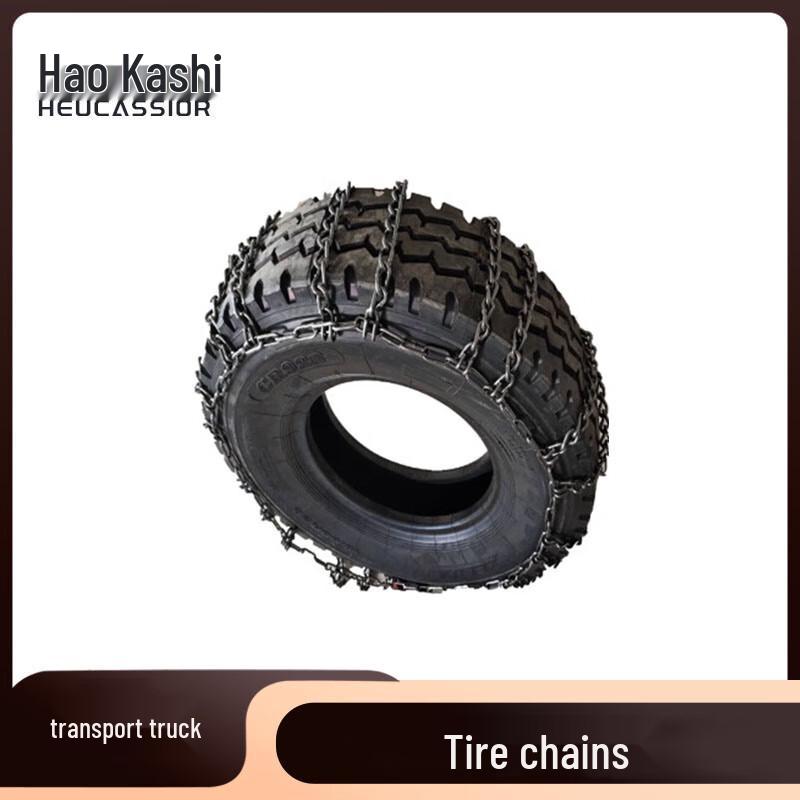 Heucassior Tire Anti-skid Chains