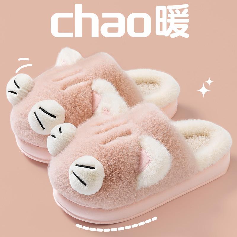 Confinement Cotton Slippers Women's New Autumn and Winter Indoor Home Warmth Velvet Non-slip Cotton Drag Women