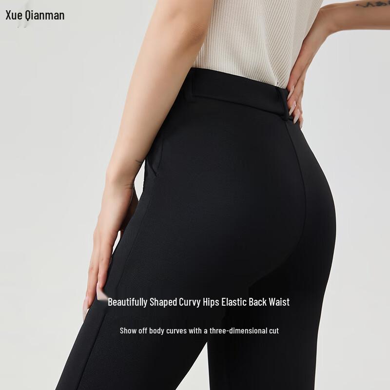 Women's High-Waist Micro-Flared Suit Pants