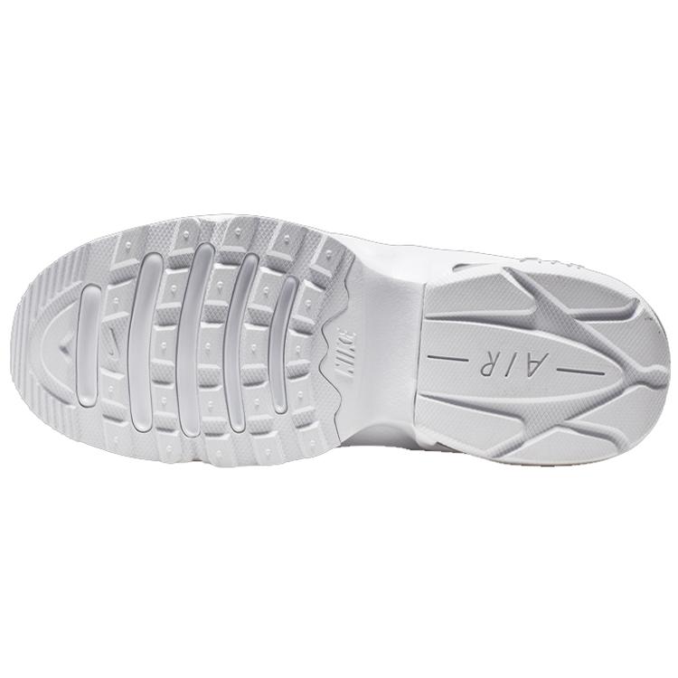 Nike Air Max Graviton 'Hyper Violet' Donna AT4404-104