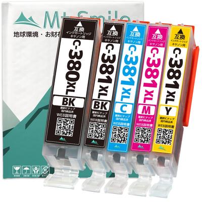 CANON Pack Vollfarbe mit kompatiblen Tintenpatronen mit IC-Chip Füllstandsanzeige und Garantie 381/380 5-Farben (Hohe Ausbeute, Kapazität) [BCI-380XL