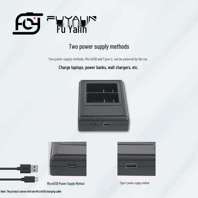 Charger for Canon DSLR Cameras: EOS 20D, 30D, 40D, 50D, 300D (BP511/BP511A Compatible)