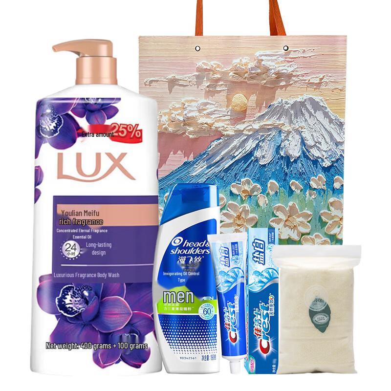 

LUX Personal Care Gift Set