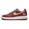 LeBron James x Air Force 1 Low