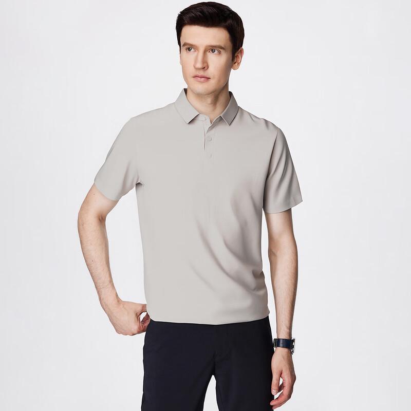 Men's 7A Antibacterial Short Sleeve Polo Shirt