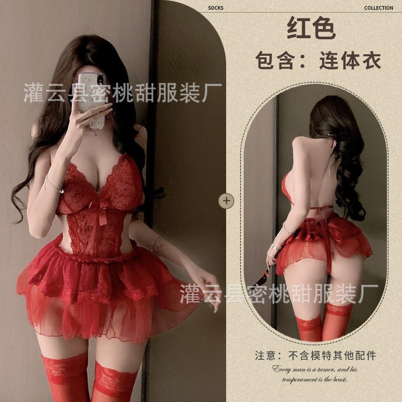Sexy lingerie cute fluffy princess dress uniform sexy lace perspective suspender onesie temptation