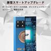 BONKYO S10 Japanese Version Voice Changer with 4 Voice Types: Male, Female, Child, and Monster Sounds, Sound Card with Earphones and Microphone, Compa
