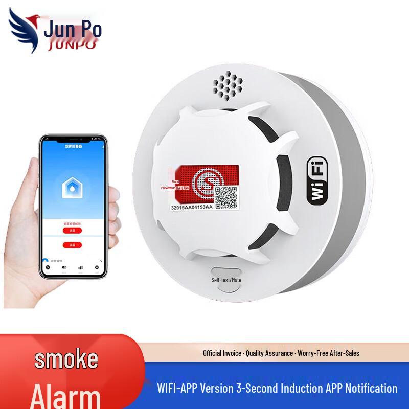 Junpo Smart Networked Smoke Detector