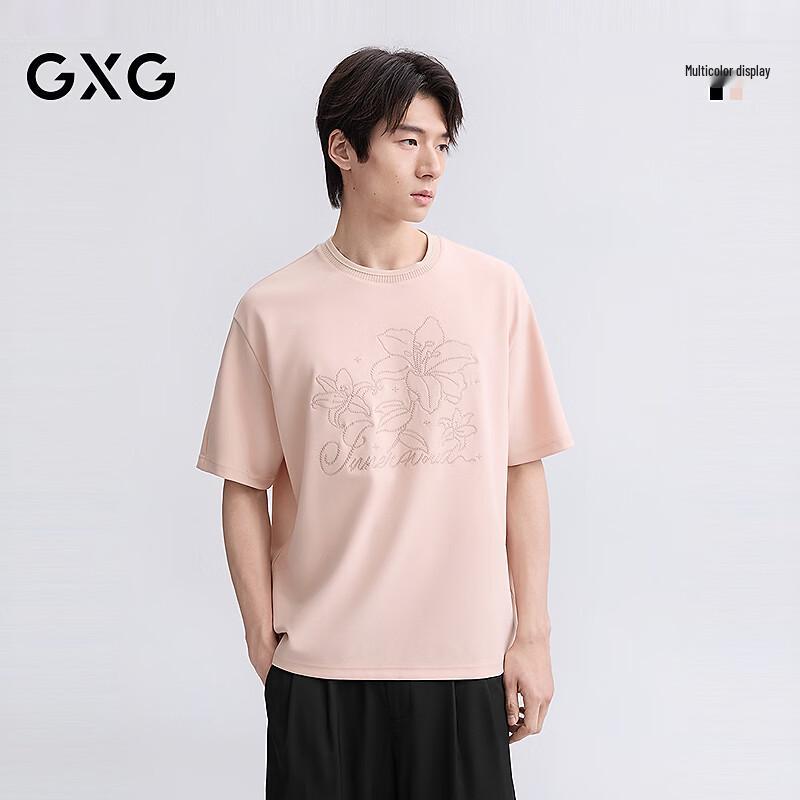 GXG Men s Embroidered Crew Neck Short Sleeve T-Shirt XL