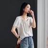 SOFSIL Women's V-Neck Short Sleeve Blouse