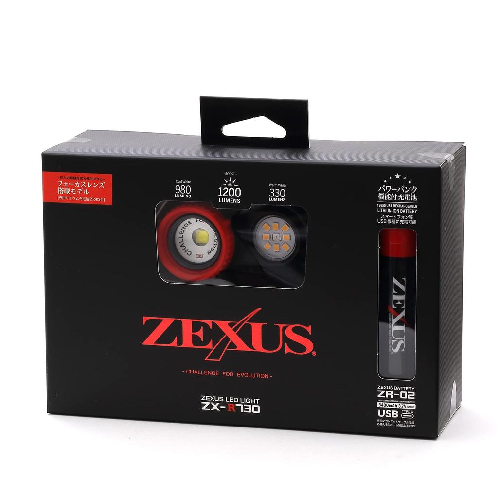 Fuji Lighting ZEXUS Rechargeable LED Light 1200 Main LED Run Up To 35 and Warm ZX-R730 [Maximum Lumens, Time Hours, White, Red, White]