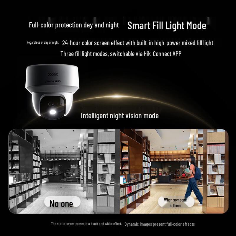 HIKVISION 4MP PoE NVR Security Camera System Kit CN plug (adapter included)