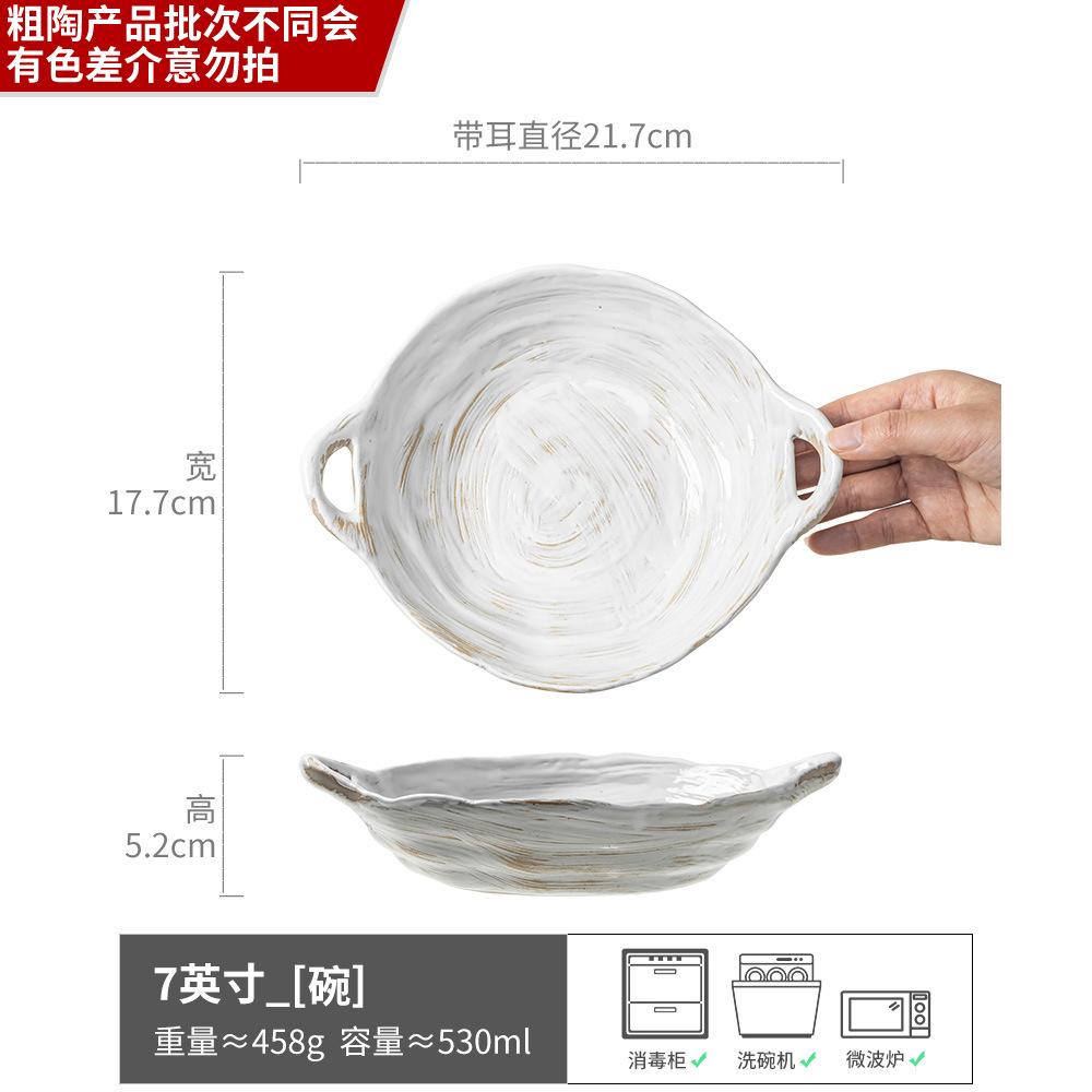 

Old-Fashioned Hand-Painted Ceramic Binaural Bowl, Retro Tableware, Coarse Pottery Bowl, Household Portable Bowl, Restaurant Noodle Bowl, Vegetable Bow