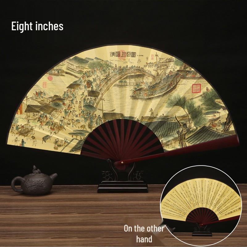 Men's Ancient Style Hanfu Bamboo Folding Fan - Silk Xuan Paper Summer Fan