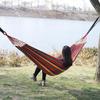 OLOEY Outdoor Anti-Rollover Canvas Hammock