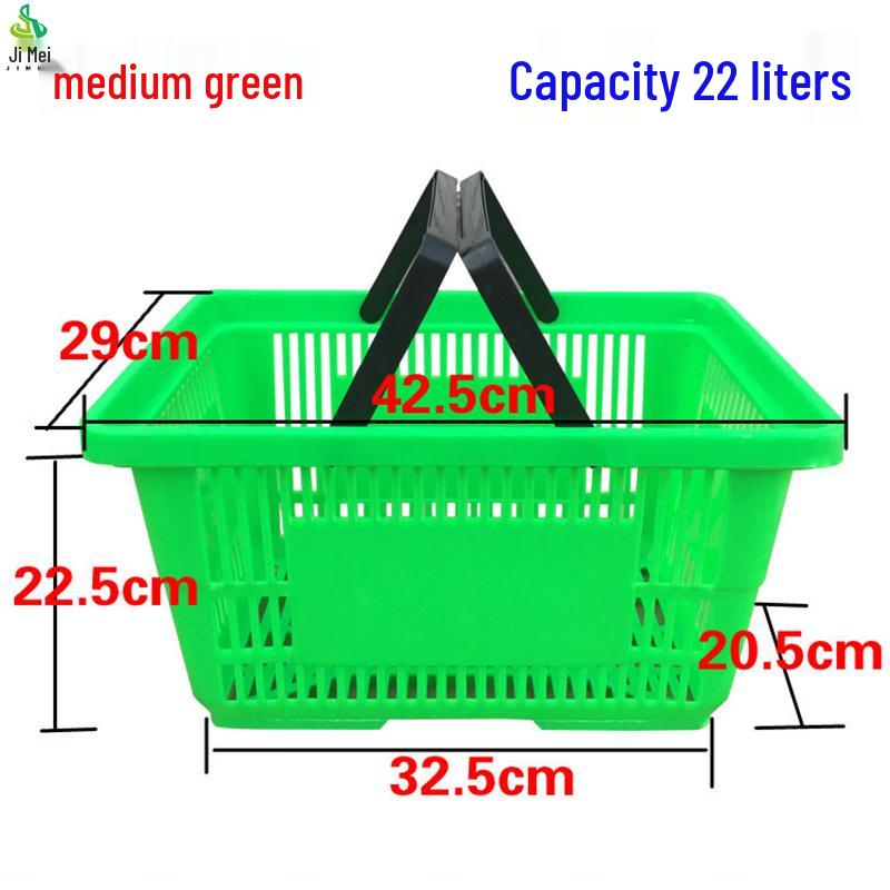 Plastic Shopping Basket