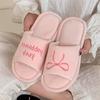 Sapatos de mulher – Pantufas para mulheres