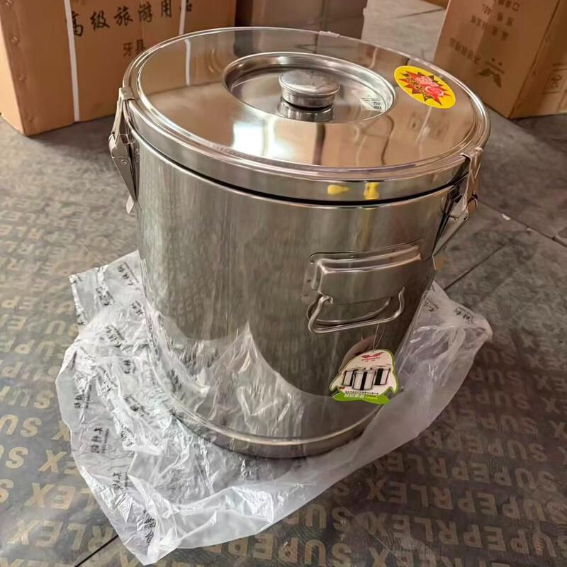 

Maixinmei 304 Stainless Steel Commercial Insulated Food and Beverage Container
