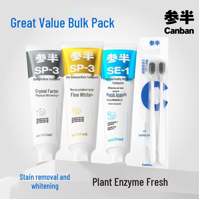 Cenban Fresh Breath Oral Care Set
