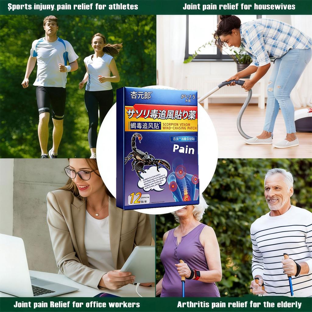 Natural Herbal Lower Back Pain Patch - Gentle Skin-Safe Daily Relief