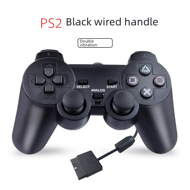 

Dual Vibration Wired PS2 Controller, Quality Guaranteed
