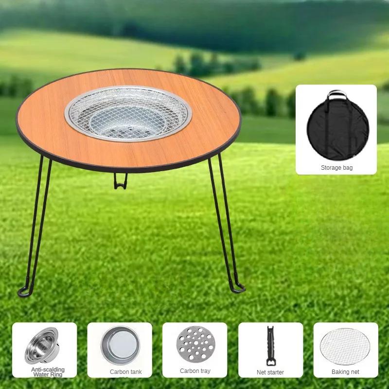 Portable Outdoor Barbecue Folding Round Table Camping Charcoal Barbecue Table Courtyard Stove Tea Making Heating Stove Set