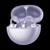 Huawei FreeClip Open-Ear Earbuds