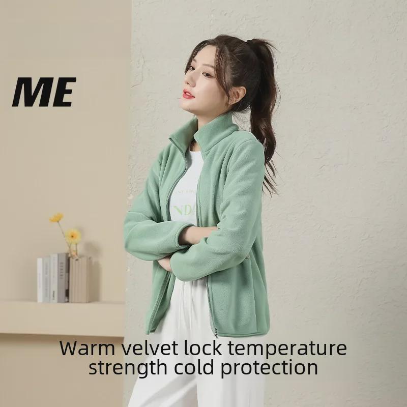 Unisex Doppelseitige Fleecejacke - Plüschiger, Dicker Winterpullover für Damen & Warmes Futter für Herren