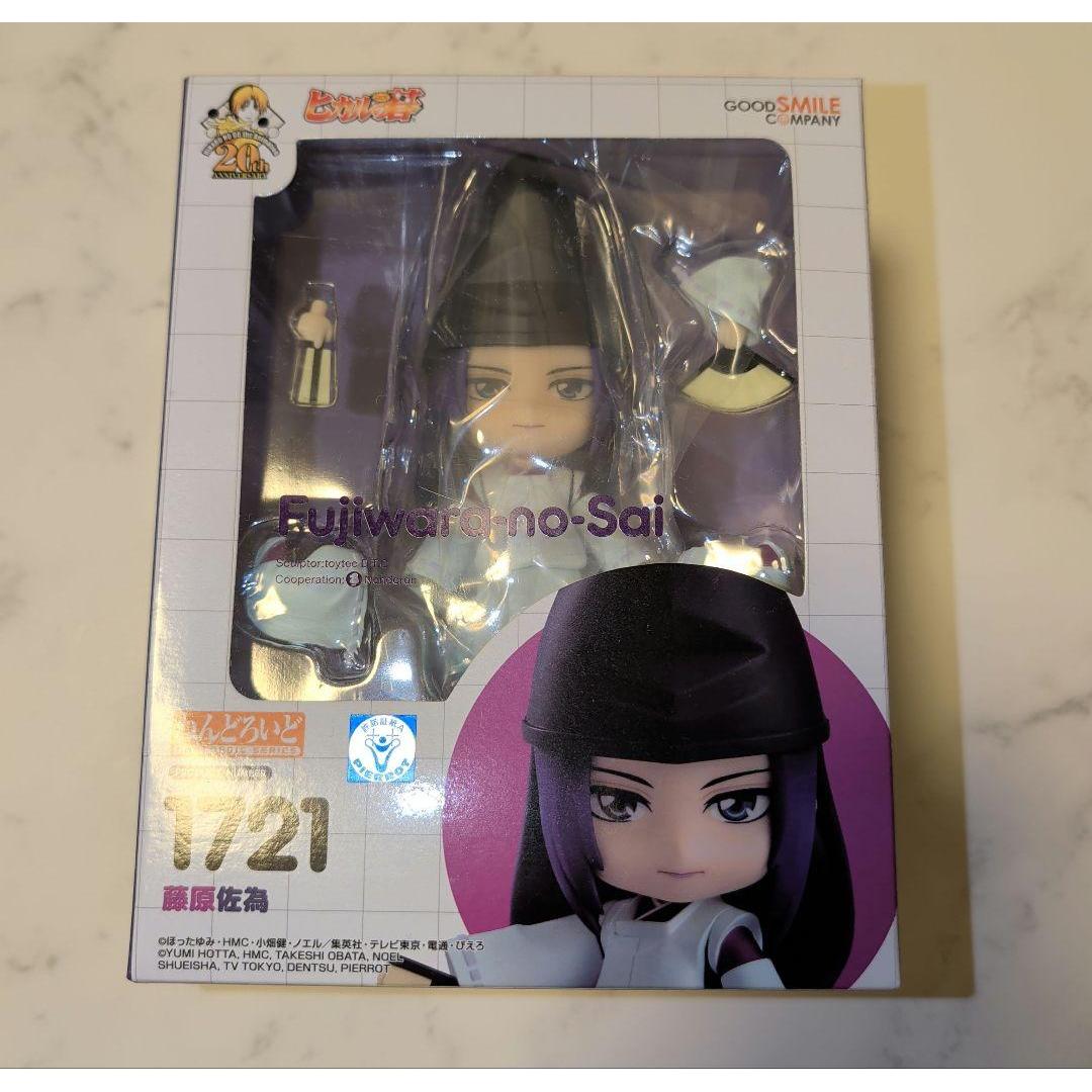 Used [Unused, unopened item] Nendoroid Fujiwara Satome Hikaru no Go