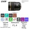 Pentax HD Pentax D FA 50mm 1.4 SDM AW Full Frame All-Weather Camera Lens, Black