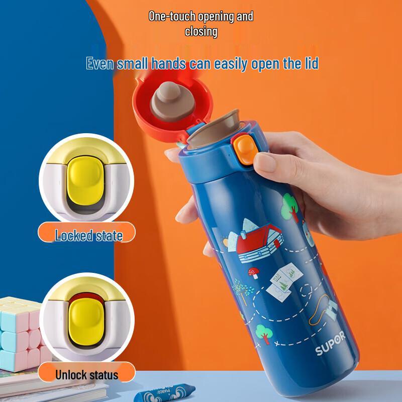 Supor Kids Stainless Steel Anti-Fall Insulated Water Bottle