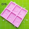 Non Stick Soap Mold Y Reusable Handiwork 3D Rectangle Bee Silicone Pastry Mold