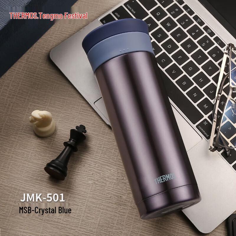 Thermos JMK-501 Insulated Stainless Steel Tea Tumbler