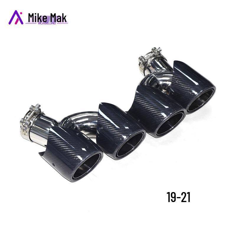 Porsche Macan 2014-21 Carbon Fiber Sporty Tailpipe Tips with Four Outlets for Cayenne