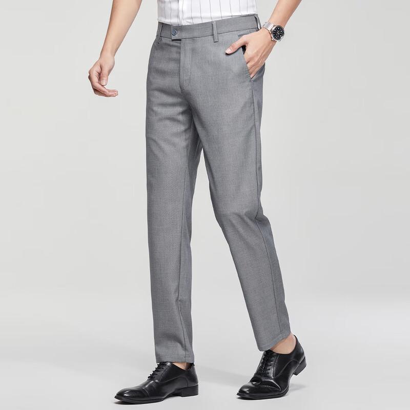 Shanshan Men's Wrinkle-Resistant Straight-Leg Casual Trousers