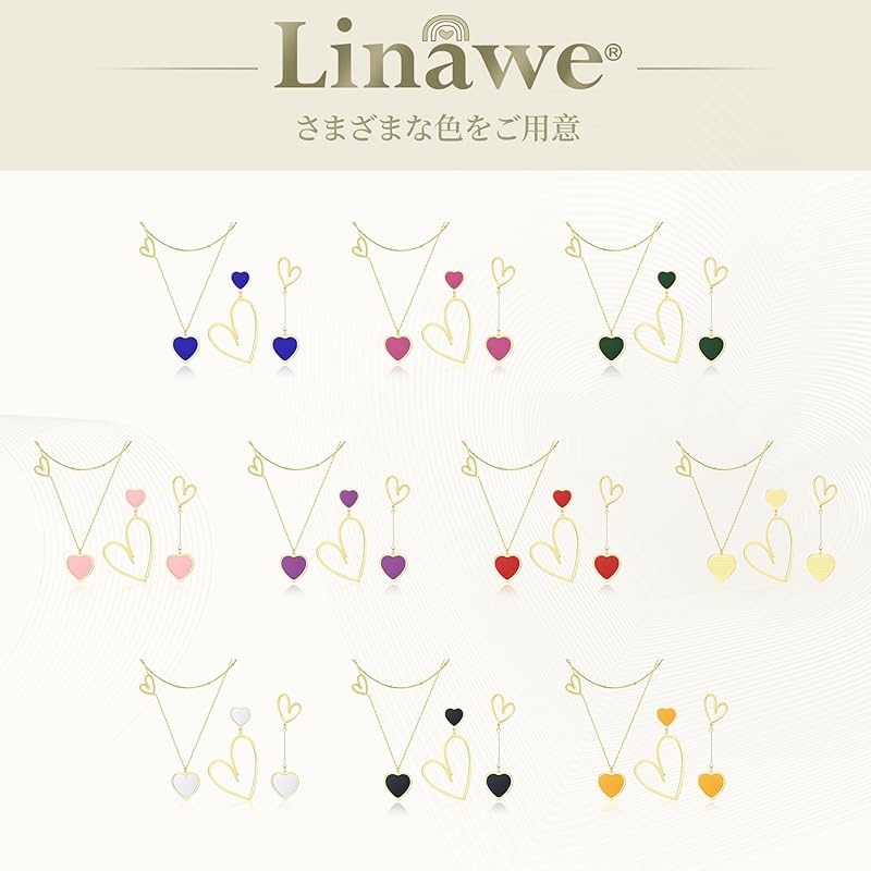 Linawe Stainless Earrings Ladies Heart Earrings, Yellow Metal Allergy Compatible, Gold Gold Resin Earrings Titanium Earrings, Cute Jewelry, Hawaiian