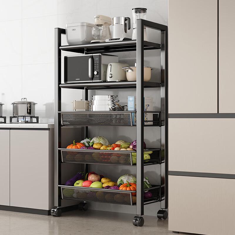Guang Zhuo Jia Kitchen Storage Rack