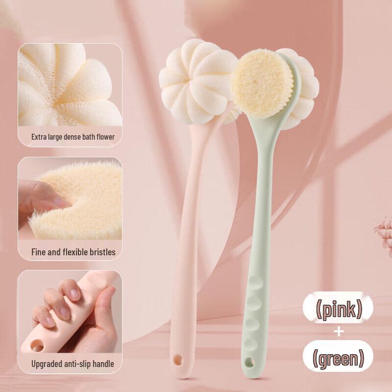 LIEI Dual-Sided Exfoliating Body Scrubber
