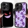 Anime P-Pokemon Gengar Phone Case For iPhone 11 12 13 16 15 17 14 Pro Max Soft Funda Silicone Cover
